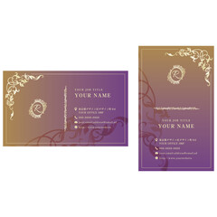 名刺３　ビジネスカード　card