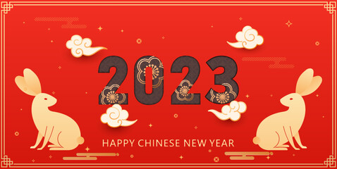 2023 Year of the Rabbit poster or greeting card, 2023 lettering design
