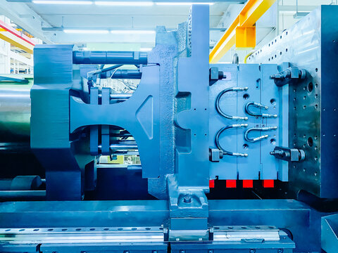 Injection moulding machine