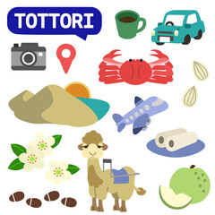 鳥取のアイコン　線無し