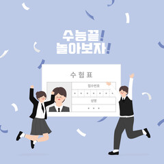 an illustration of a student in school uniform