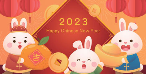 Chinese lunar new year poster with cute rabbit character or mascot, 2023 rabbit year design, spring couplets with lanterns, vector cartoon style, Chinese translation: auspicious