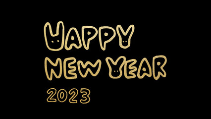 2023年年賀状イラスト。金色の筆で描かれた