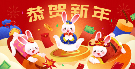 Naklejka premium Cute rabbits CNY banner