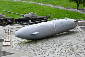 The missile that did not explode during the Russian-Ukrainian war 