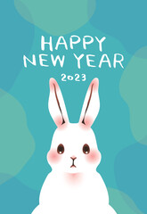 2023年卯年の年賀状　縦（HAPPY NEW YEAR・緑）