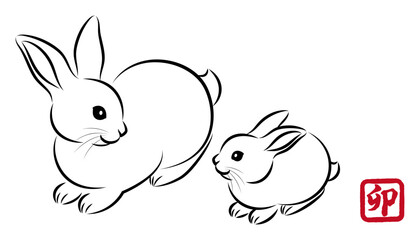 卯年 年賀状素材 見つめ合っている仲良しなウサギの親子 墨絵風で和風なお洒落なイラスト ベクター