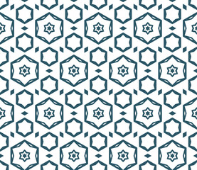 Geometric pattern. Seamless vector background. Ethnic graphic design.