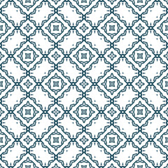 Geometric pattern. Seamless vector background. Ethnic graphic design.	
