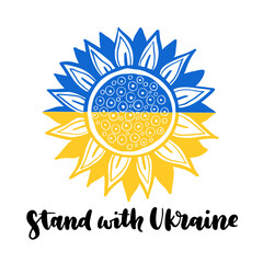 sunflower with Ukrainian flag colors. Stand, Pray for Ukraine, Support the Ukraine sign. Blue Yellow icon with colors of Ukrainian flag. War in Ukraine concept.