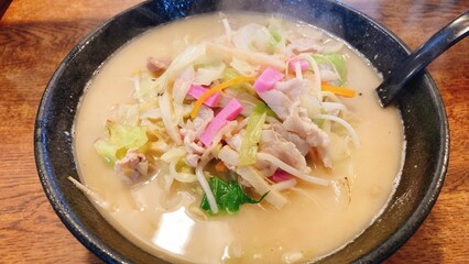 ちゃんぽん
