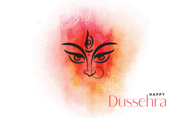 Happy Durga Puja illustrations. Durga Face. Happy Navratri