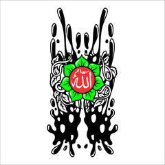 water splash vector and there is calligraphy (allah) which means god