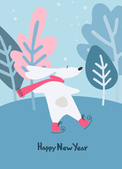 Happy New Year greeting card with Water Rabbit, zodiac animal for 2023 in the night forest. Funny Chinese horoscope rabbit and hand-lettered greeting phrase