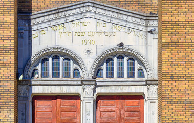 Anshei Minsk Synagogue in 10 Saint Andrews. Exterior architecture detail or feature in the entrance doors