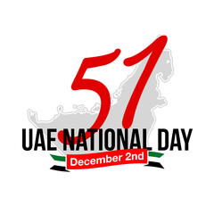 logo UAE national day tr Arabic: Spirit of the union United Arab Emirates National day. Banner with country UAE border map. Illustration 51 years. Card Emirates contour map anniversary 2 December 2022