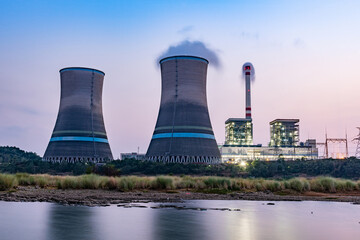 nuclear power station