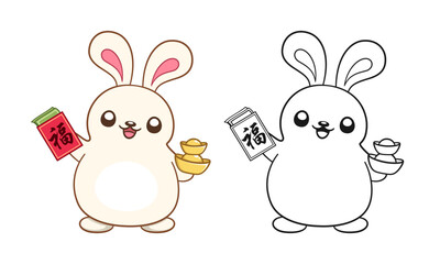 Cute rabbit holding a red envelope with the Chinese character meaning 