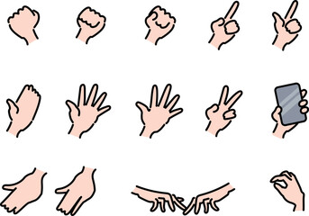 様々な手の形・14種