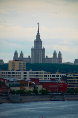 Obraz premium Moscow State University