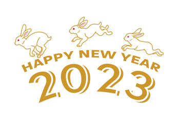 2023　卯年　賀詞付き年賀素材　HAPPY NEW YEAR - 文字の上を駆ける三匹のウサギ