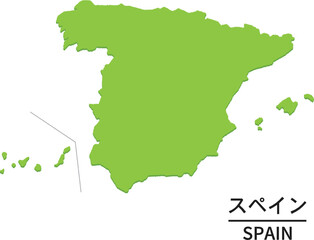 スペインのイラスト