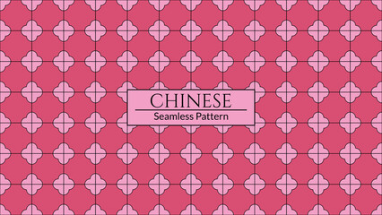 Hong Kong nostalgic style pattern. Vector seamless Hong Kong traditional vintage pattern style floor textured background.