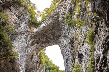 Low angle shot of the Natural Bridge rock formation at Natural Bridge State Park, Virginia