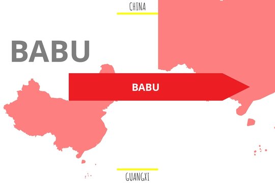 Babu: Illustration mit dem Namen der chinesischen Stadt Babu in der Provinz Guangxi