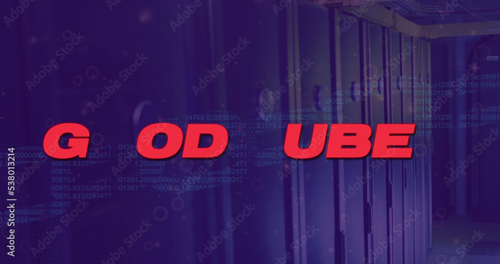 Poster Image of good vibes text with data processing over server room