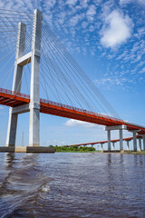 A suspension bridge spanning the Amazon river near Iquitos, Peru
