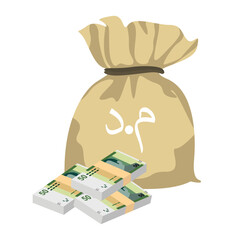 Moroccan Dirham Vector Illustration. Morocco, Ceuta, Melilla, Spain money set bundle banknotes. Money bag 50 MAD. Flat style. Isolated on white background. Simple minimal design.