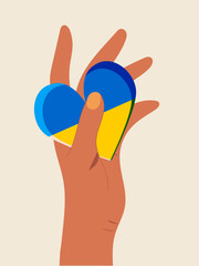 Heart icon with the flag of Ukraine in hand. Support and faith in victory, love for the Motherland. Valentine's Day in Ukrainian. Vertical banner. Vector.