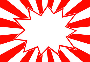 赤と白の放射線の背景にギザギザのフキダシ
