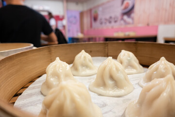 Xiao Long Bao,