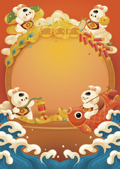 Year of the Rabbit Lucky Boy and Cornucopia Poster