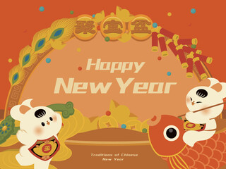 Year of the Rabbit Lucky Boy and Cornucopia Poster