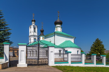 Fototapeta na wymiar Church of the Intercession of the Most Holy Mother of God, Volokolamsk, Russia