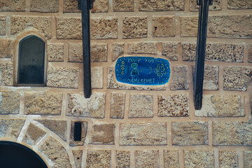 Beautiful Views of Tel Aviv Yafo, Israel