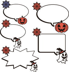 Fototapeta premium ハロウィン吹き出し付き素材