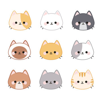 Set of different cat faces in kawaii style. A wonderful illustration for the design of stationery, textiles and more.