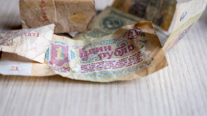 Old Russian ruble paper banknote. Old banknotes of the former Soviet Union. USSR. 1 ruble money of the Soviet Union. Selective focus