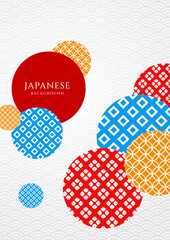 Fototapeta premium Minimalistic landscape art background with mountains and hills in asian Japanese China colors. Abstract banner in oriental style with watercolor texture for decor, print, wallpaper and poster