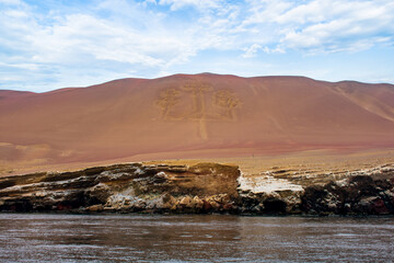 The Paracas Candelabra, is a famous geoglyph, located on the north coast of the Paracas peninsula, in the province of Pisco, within the department of Ica, in Peru.