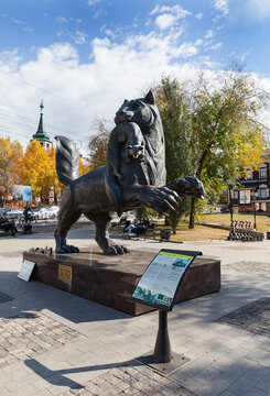 Irkutsk. The mythical animal Babr is a sculptural image of the coat of arms of the city. Landmark of the  historical 130 quarter or Irkutskay Sloboda