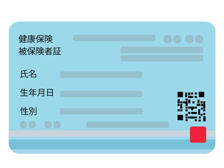 健康保険証。水色のカード、国民健康保険。ベクターイラスト