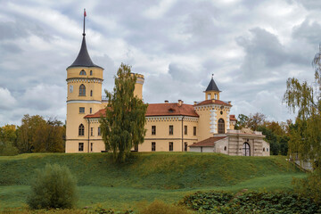 View of the ancient castle Bip (Mariental) castle on a cloudy September day. Pavlovsk, St. Petersburg suburbs. Russia