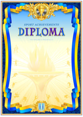 Sport diploma template. Reward or honor blank for official documents.