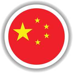 China Flag Round Shape Vector