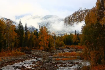 landschaft berg altai, panorama landschaft freiheit, herbstnatur sibiriens © kichigin19